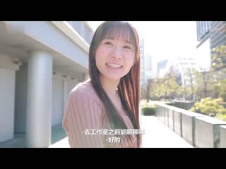 超美腰身巨乳牙助 初次的无套中出解禁 五日市芽依 HMN-428