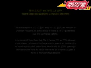 素人妻初拍档案 26 石川凉子