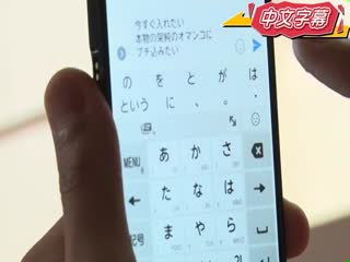 原作改编 寝取的俘虏 神宫寺奈绪 MUDR-062
