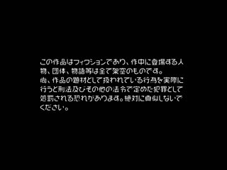【撸过头注意】 私拍・超下流妹子・肉臀・辣妹・中出・自拍性爱 TIKB-151