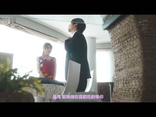 想确认爱情让妻子与絶伦后辈2人独处3小时…不拔出追击中出合计18发妻子被睡走的NTR故事 新村晶 JUQ-116