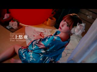 三上悠亚的白金泡泡浴 SSNI-826