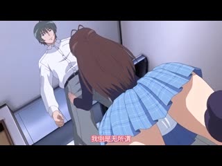 神待紗波 THE ANIMATION 403jdxa57510
