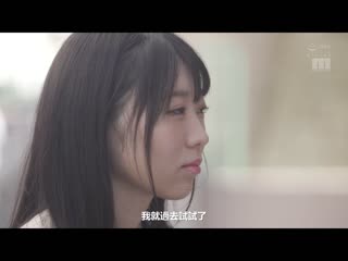 1亿日圆的身体潮吹觉醒 子宫口开发精油按摩 百田光希 MIDV-668