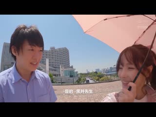 chu！chu！chu！ 与「桃酱」刺激般初次过夜约会超浓密做爱 早午晚做爱停不下！！ 桃乃木香奈 IPZZ-132