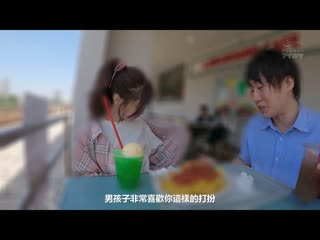chu！chu！chu！ 与「桃酱」刺激般初次过夜约会超浓密做爱 早午晚做爱停不下！！ 桃乃木香奈 IPZZ-132