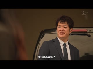 住隔壁的文音小姐 真人版 新井里真 URE-101
