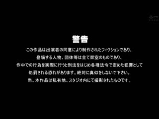 对母亲成熟丰臀异常兴奋的儿子无套中出 NXG-391