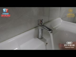 星空无限传媒 势利女室友变成我胯下淫荡小母狗-欣欣 xkvp-134