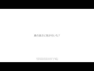 满满高潮真对不起 巨根抽插子宫高潮超高潮3本番 菊池春 MIDV-571