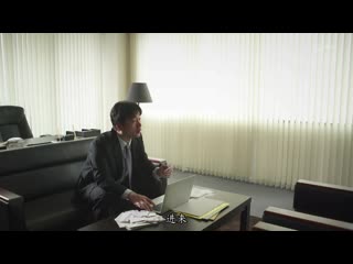 贞操带之女25 河南实里 RBD-926