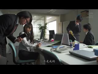 贞操带之女25 河南实里 RBD-926