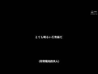 被老公以外的人搞湿濡的地方少妻朱莉 大坂在住25歳 「初次吞精在小6」在精子提供看板渔猎男人的新婚妻精液11发精饮 DOTM-004