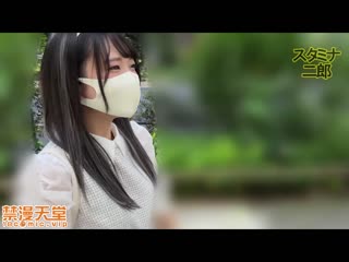 【星巴克女子流出】喜愛咖啡黑長髮純粹女大生(20歳) 在賓館身體痙攣高潮無毛小穴大量2連續中出映像流出 FC2-PPV-2477279