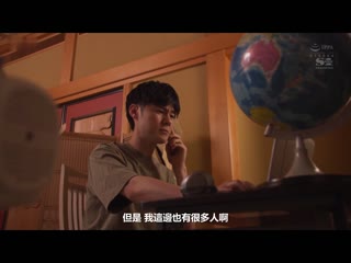 被经验丰富人妻精湛舌技与扭腰搞到肉棒勃起持续射精的我。 葵司 SSIS-903