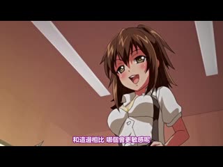 生吃蘿莉 Re：不講理的人 THE ANIMATION h_454dcpi10864