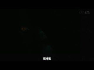 与最棒的俄罗斯混血爱人(19)爱爱交合到早上的出差不伦住宿约会 安娜 STARS-463