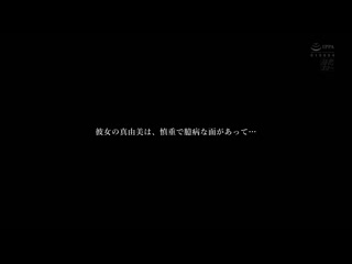 丈夫的学生直到考试结束那天…沉溺在婚外情色的裸体模特儿 椎名心春 MEYD-974