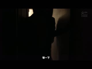 结婚忧郁 对被求婚同期女子中出夜的夜晚 市来真寻 ADN-332