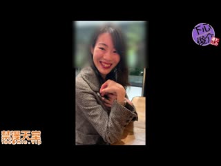 【無/個】為了海外留學金主募集中的妖艶23歳麗卡 FC2-PPV-1286324