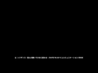 廢棄豪宅 上卷　～闇中想像～ KMEG-018