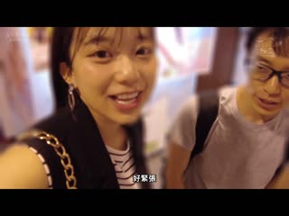 掳获男人离不开有着天性吸引人做爱的川越仁子初体验3本番 SONE-089