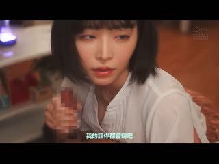 毎晩做爱声音很大的邻居 老公不在家时、欲求不满对我诱惑。 流汗做爱一整周。 三宫椿 ADN-414
