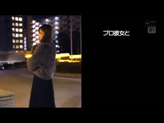 港區『職業女友』的結束…在貧民窟的公眾噴發顏射女 楓富愛 SONE-850