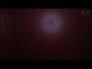 实现老公寝取愿望的理想妻子 有贺美奈穗 NACR-688