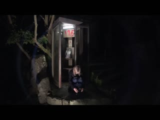 超变态露出狂野外自慰 EVIS-531