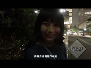两人独处时间只有7小时…结果、做爱射了10发。 乃木萤 PED-028