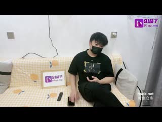 91茄子 下药迷奸性感黑丝女教师-佳佳 qz-30