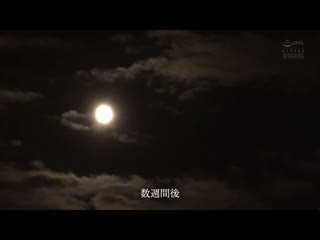 肛门家庭教师 碓冰莲 ATID-491