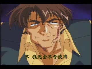 劍芒羅曼史 Ⅱ～六回收錄～ DV-008
