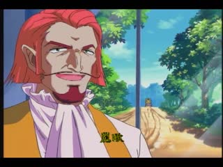 劍芒羅曼史 Ⅱ～六回收錄～ DV-008