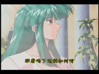劍芒羅曼史 Ⅱ～六回收錄～ DV-008