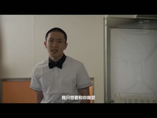在脱衣剧场跳舞的人妻 北条麻妃 JUQ-397