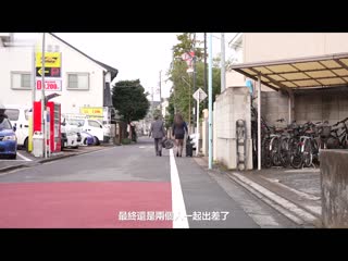 新人女子怀孕出差住同房相部屋出张 被讨厌的絶伦上司播种不用药做爱就活不下去的我。 长谷川夕奈 PRED-480