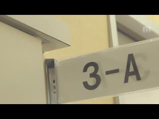 巨臀老师先生的强制発射 骑乘位补习成绩持续下降的我… 篠田优 MIAA-105