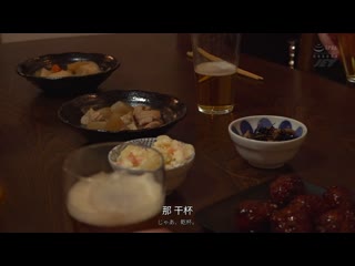 被驯服的舔舐小穴男友持续激烈舔舐小穴…无法停止的奉仕舔舐快乐堕落的妻子 多田有花 NGOD-245