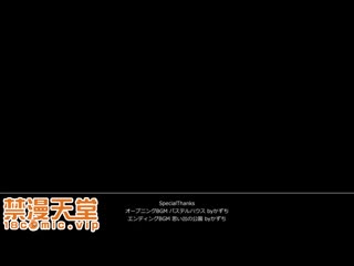 G罩杯偶像級大學生！＃2 芽衣無許可中出惡夢再臨 FC2-PPV-1830327
