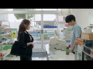 在繁华街工作的平凡便利商店店员，和身材超棒的大人气陪酒小姐展开如梦似幻的恋爱 七濑爱丽丝 EBWH-242