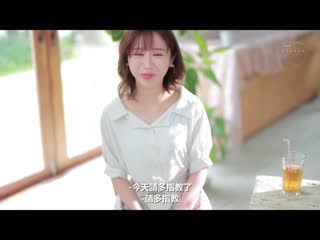 前地方主播 田中奈奈实 30歳 AV出道 JUL-864