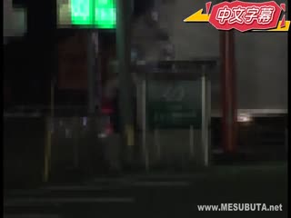 猎物女孩　新城泉水