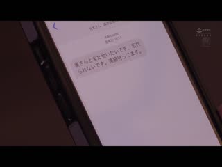 「老公，这样真的可以吗？」接受老公寝取愿望的妻子让人看中出交尾 一色桃子 ROE-229