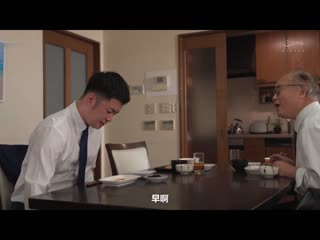 拖油瓶NTR 与不受欢迎的我结婚后，美丽的爱妻沉溺在近亲相姦…。 平冈里枝子 ROE-122