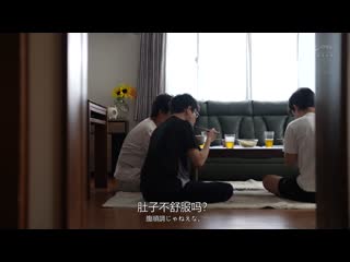家人们都出外工作后，与母亲在家独处的近亲相姦日常―。 赤井美希 ROE-311