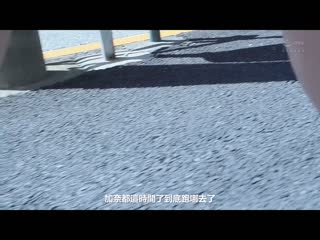 裸体模特儿NTR 上司与沉溺于羞耻的妻子冲击的外遇映像 日下部加奈 JUQ-580