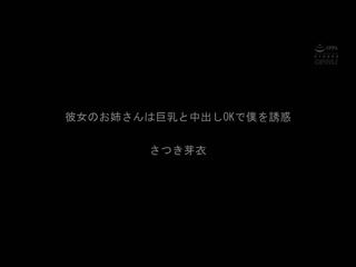 只中出一次还没有结束！ 绝对怀孕重复膣射！怀孕中出连射135发！ PPBD-233