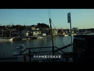 出差与暗恋女上司在商务旅馆同床共寝 本田瞳 JUL-654